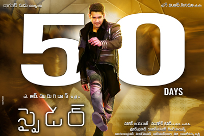 spyder-50-days-poster